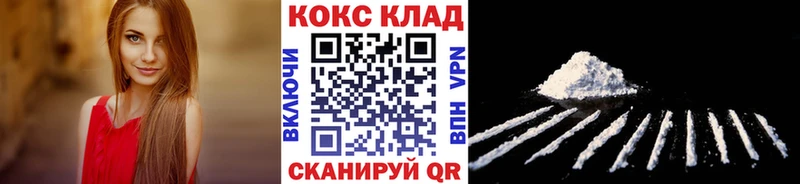Где купить наркотики Чистополь ГАШИШ  Кокаин  Меф мяу мяу  Марихуана 