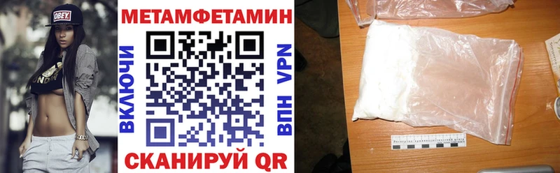 АМФ Premium  кракен зеркало  Чистополь  где можно купить  