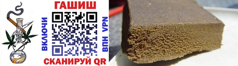 ГАШИШ AMNESIA HAZE  Чистополь 