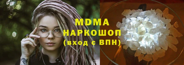 мяу мяу мука Нея
