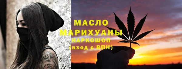 марихуана Алексеевка