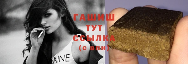 PSILOCYBIN Нефтегорск