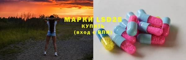 марихуана Алексеевка