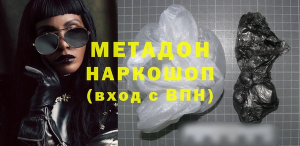 марихуана Алексеевка